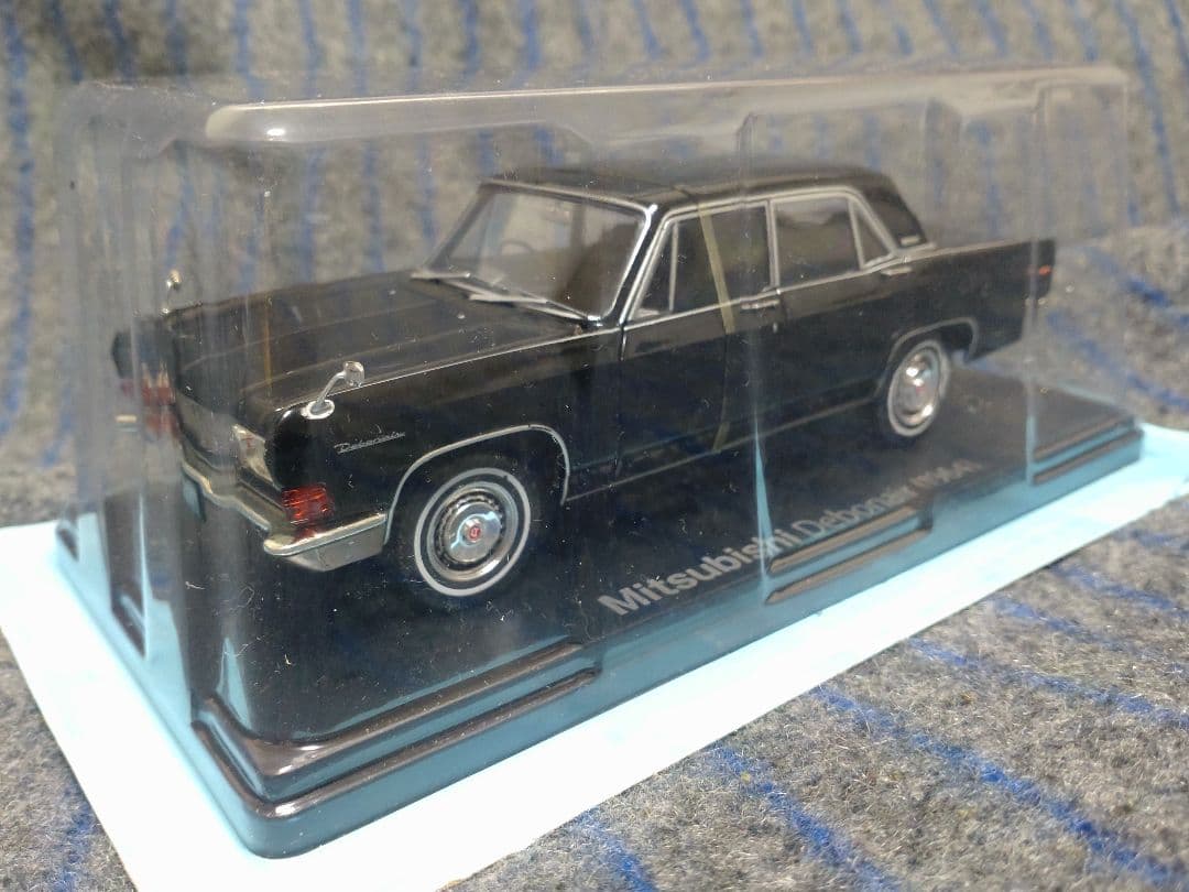 国産名車コレクション 三菱デボネア 1/24