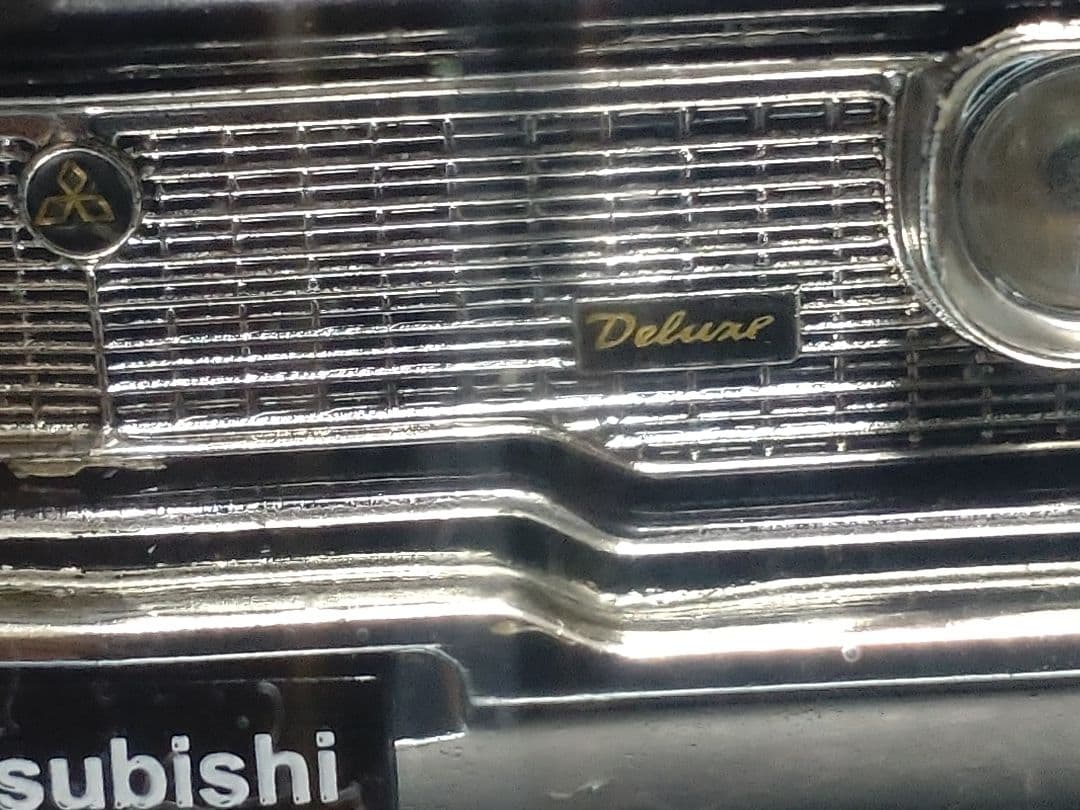 国産名車コレクション 三菱デボネア 1/24