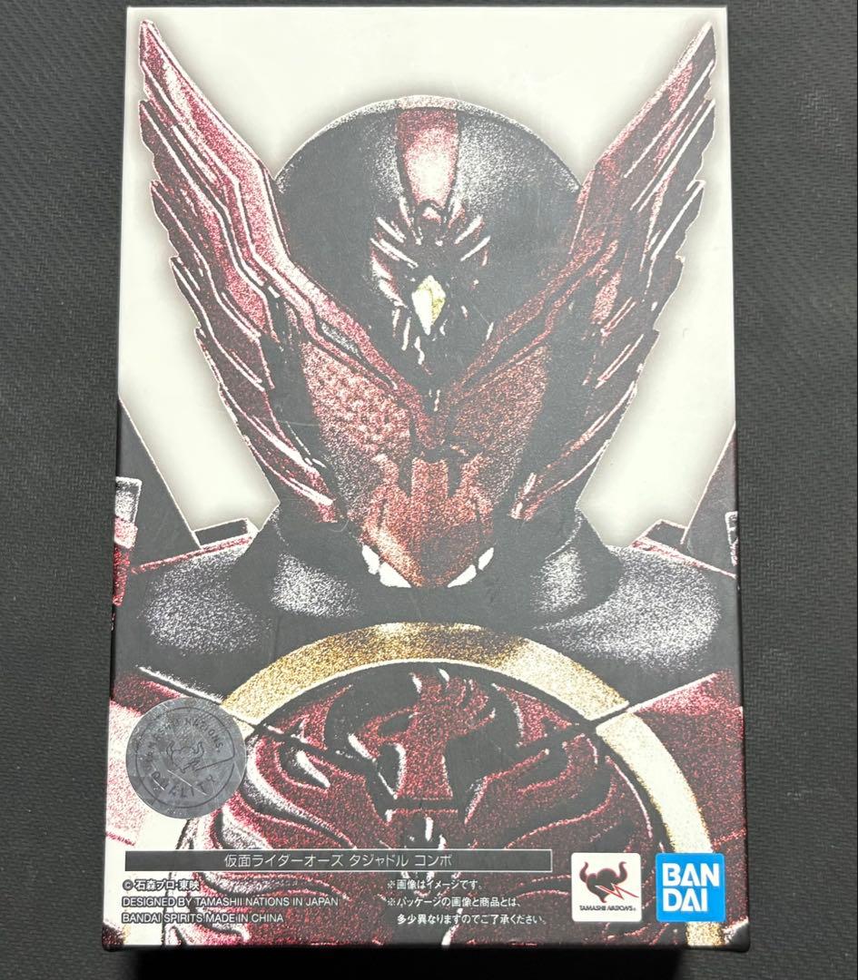 仮面ライダーオーズ タジャドルコンボ 真骨彫