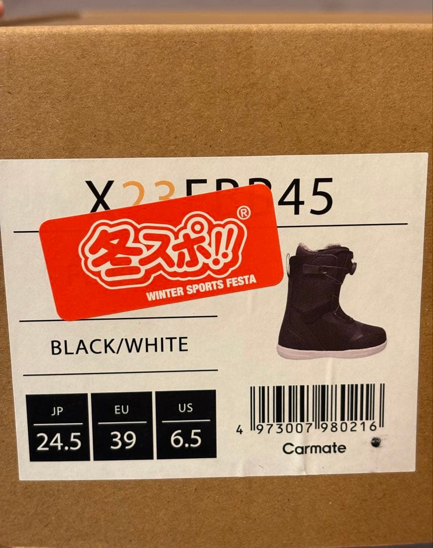 FLUX スノーブーツ FL-BOA 新品未使用