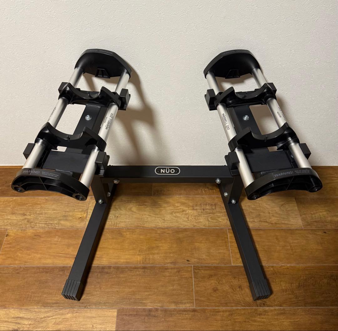 くわ フレックスベル 32kg 2kg刻み NUOBELL 232