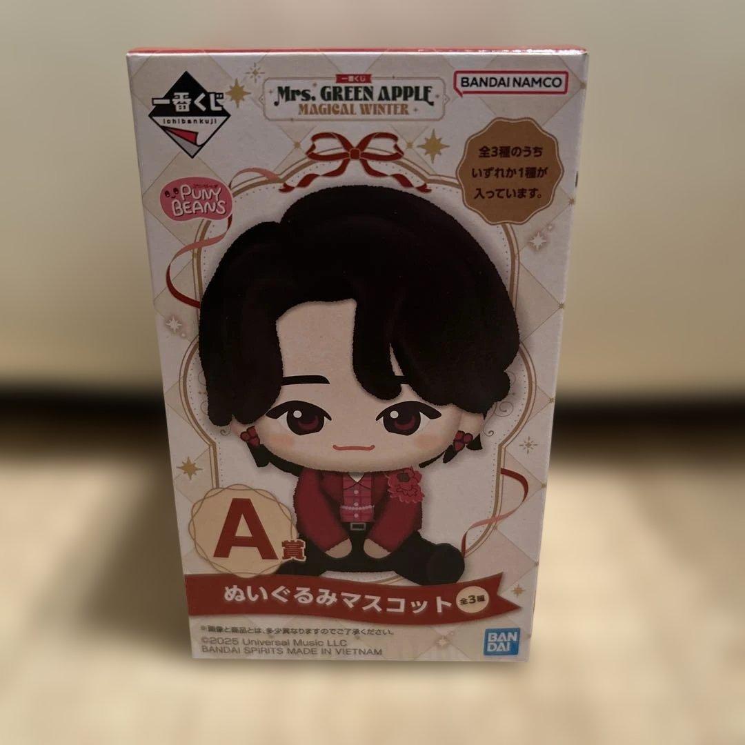 一番くじ Mrs. GREEN APPLE A賞　大森元貴