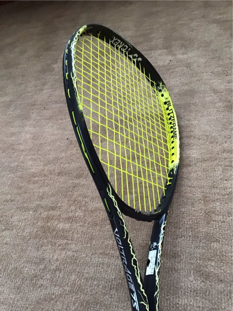 YONEX ボルトレイジ7S UL1 後衛用