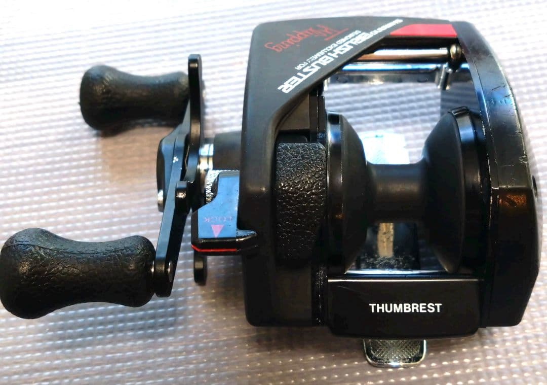 シマノ バンタムブラッシュバスター11プラス フリッピング レフトハンドル