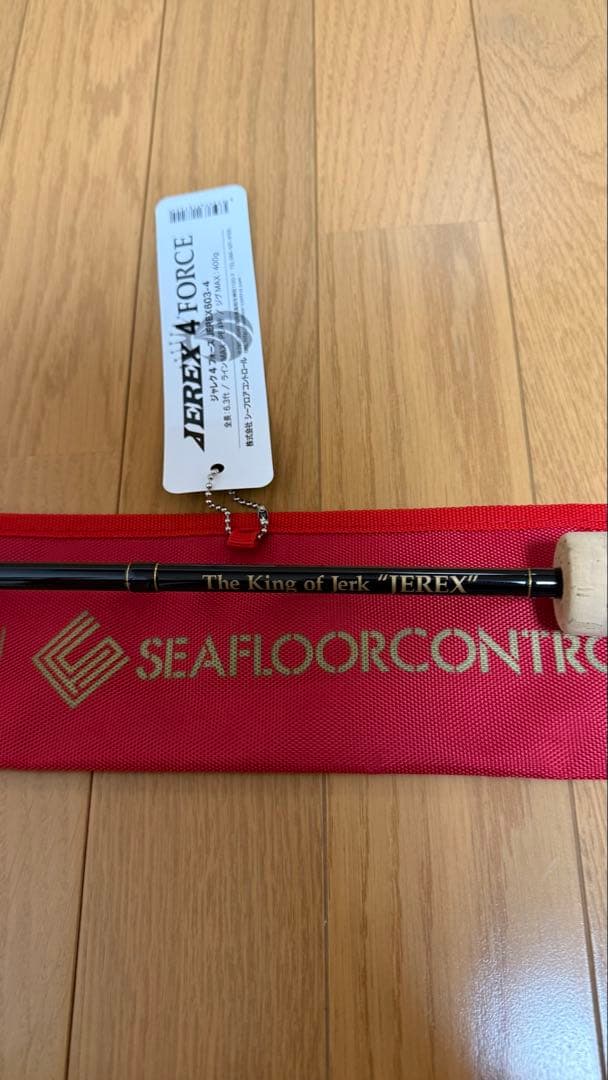 【新品未使用】ジャレク4force