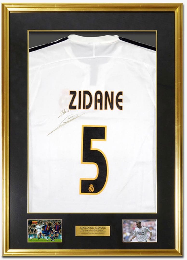 ジダン直筆サイン入りレアルマドリード03/04ホームユニフォーム特製フレーム