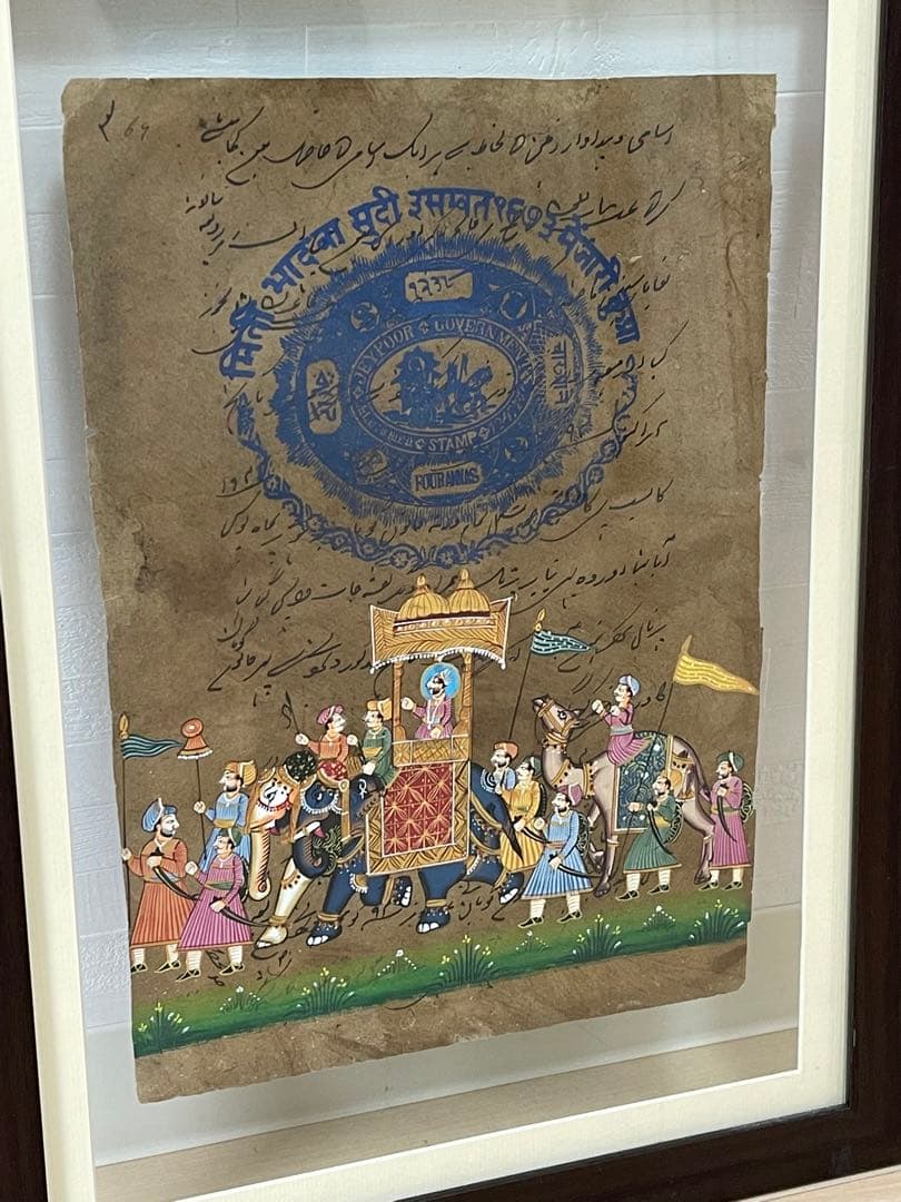 130年前のジャイプール王国の古い文書を使った絵画