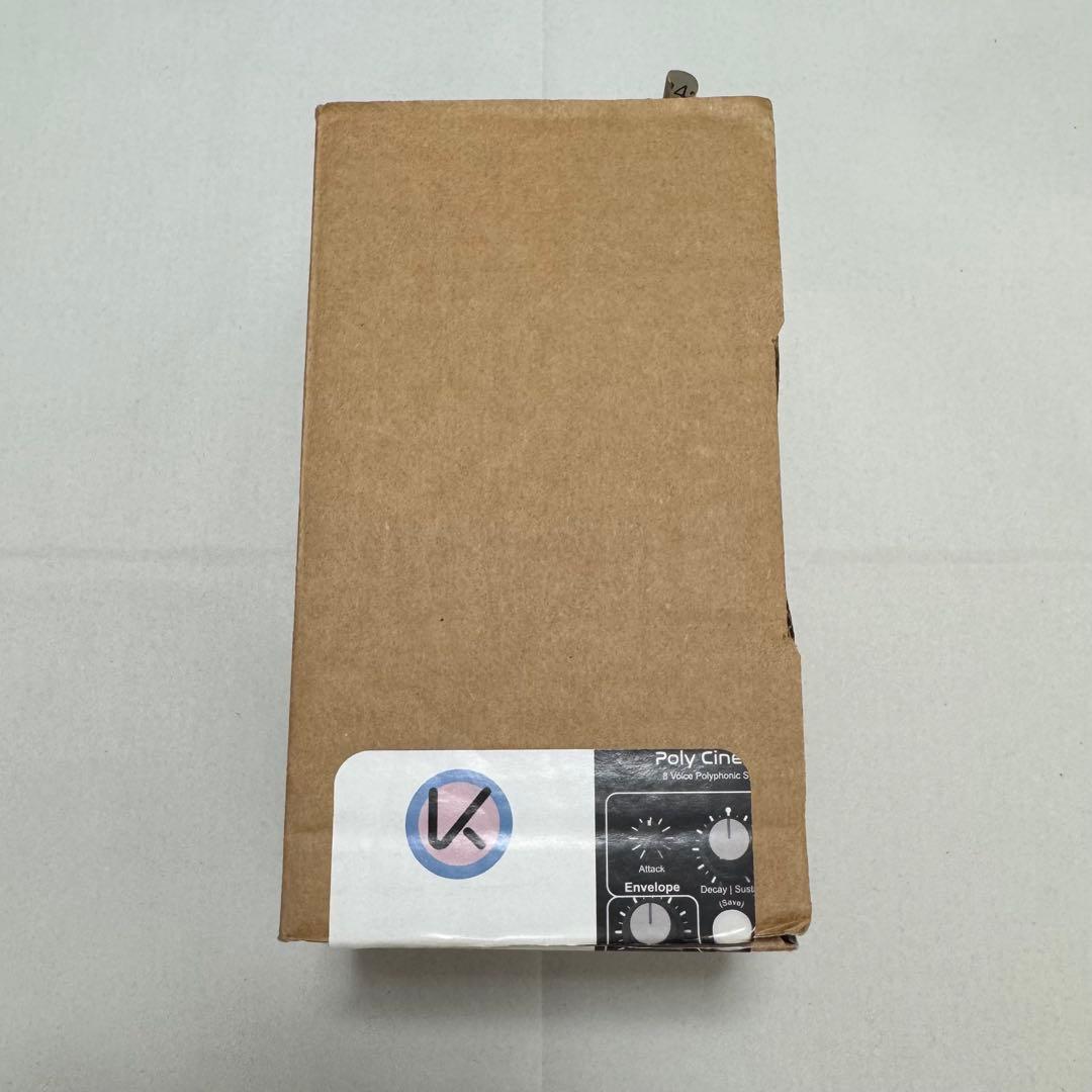 Knobula Poly Cinematic Dark Mode ユーロラック