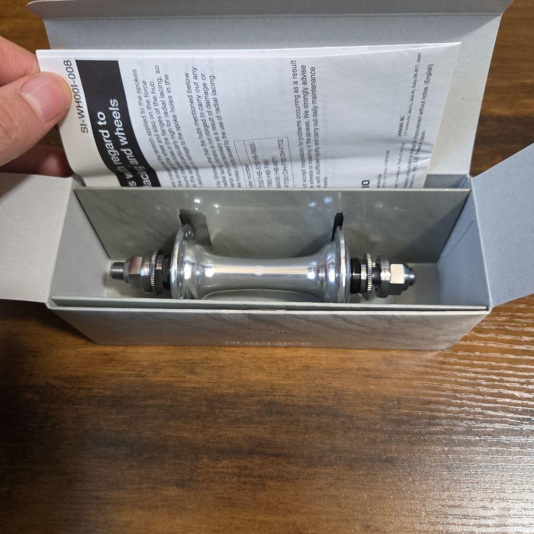 シマノ DURA-ACE 　HB-7710-F　フロントハブ　36H　新品未使用