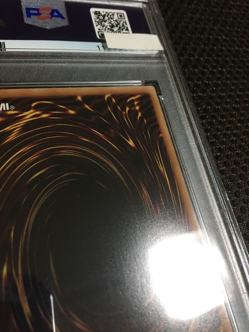 フォローで割引！ 遊戯王 PSA10 星杯の神子イヴ 25thシークレット