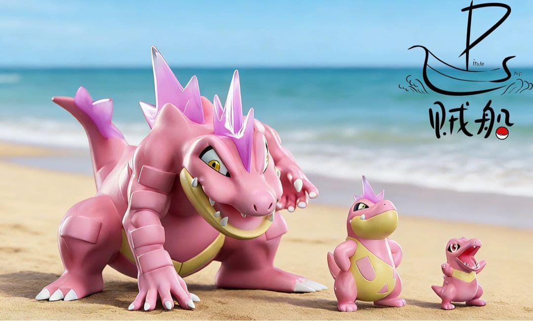 【1/20スケール】色違い オーダイル進化ライン フィギュア3体セット 海外限定