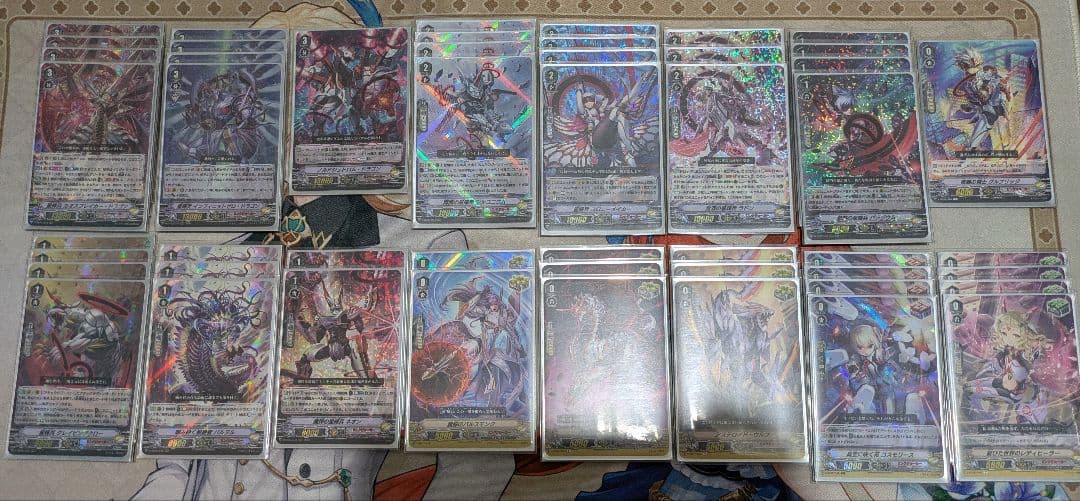 ヴァンガード【Vスタンダード】星輝兵デッキスリーブ付き＋補助パーツセット