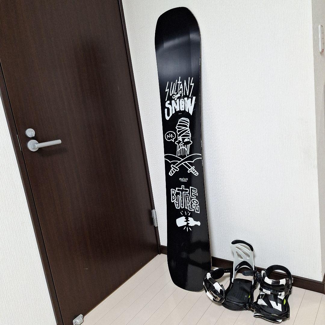 スノーボードセット　バタレオンデザスター１５１cm　フラックスDSビンディング