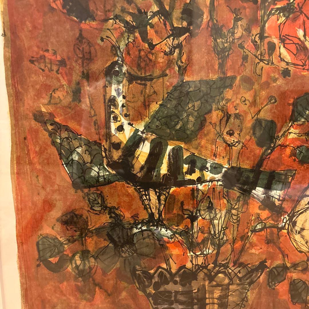 アイズピリ直筆サイン入り　『鳥とブーケ』絵画　高級感のある額縁　リトグラフ