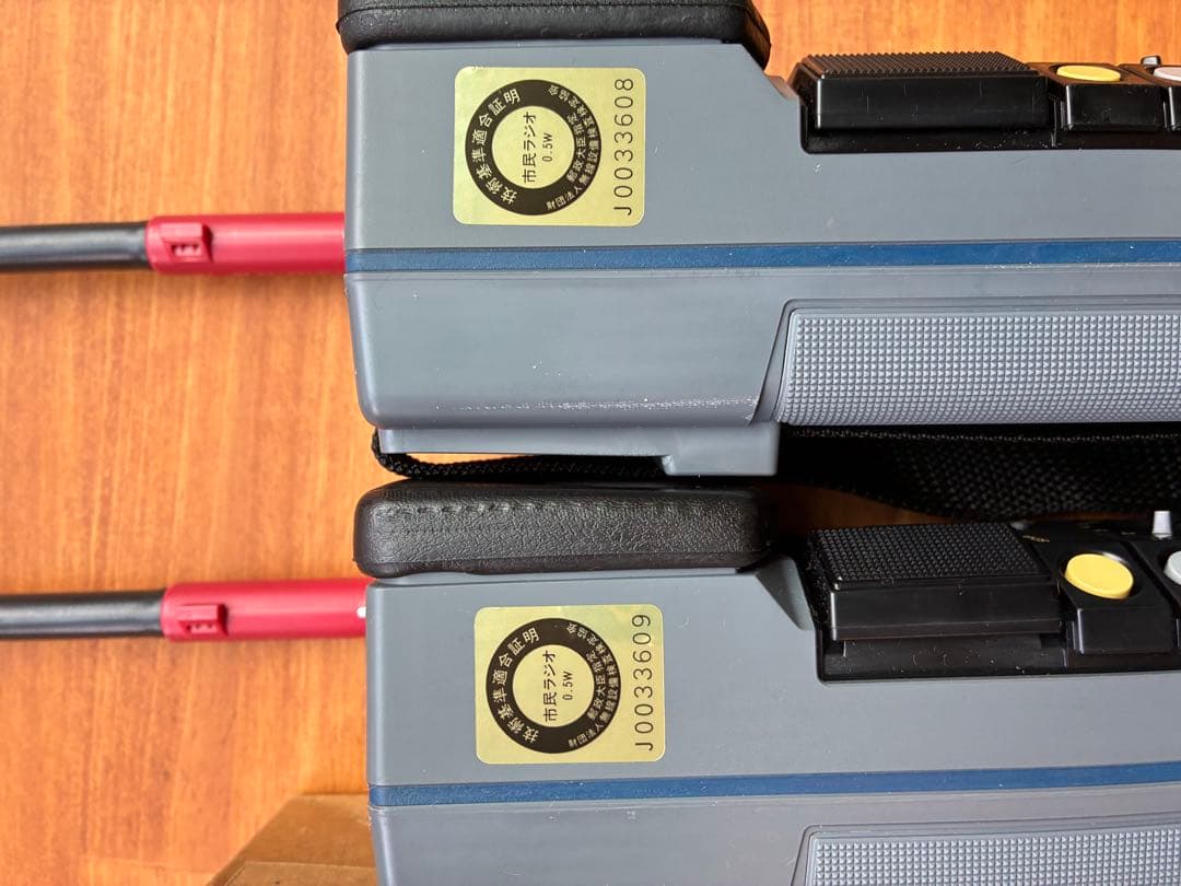 SONY ICB-88H トランシーバー 2台セット