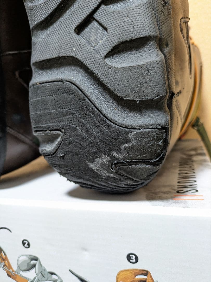 COBRAWORX NEXT 28cmダイヤルブーツ