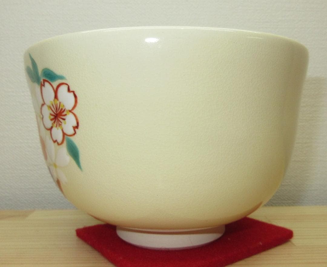 送料込【逢絢亭・新品】茶道具 茶碗 京焼 仁清写 扇面に花菖蒲の図 廣田嵩花