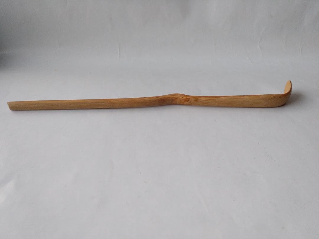 茶杓 大徳寺塔頭 高桐院 上田義山 和尚 作 銘「 閑居 」 共箱 茶道具 美品