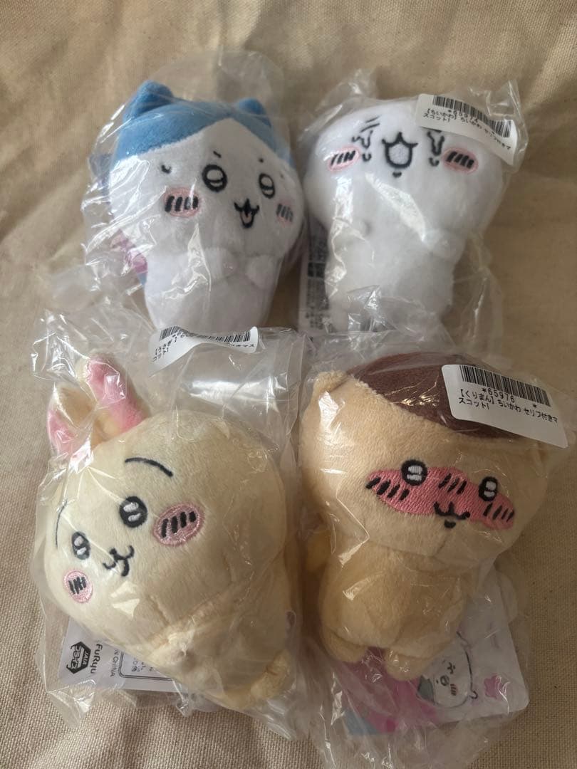 ちいかわ　セリフ付きマスコット 4種