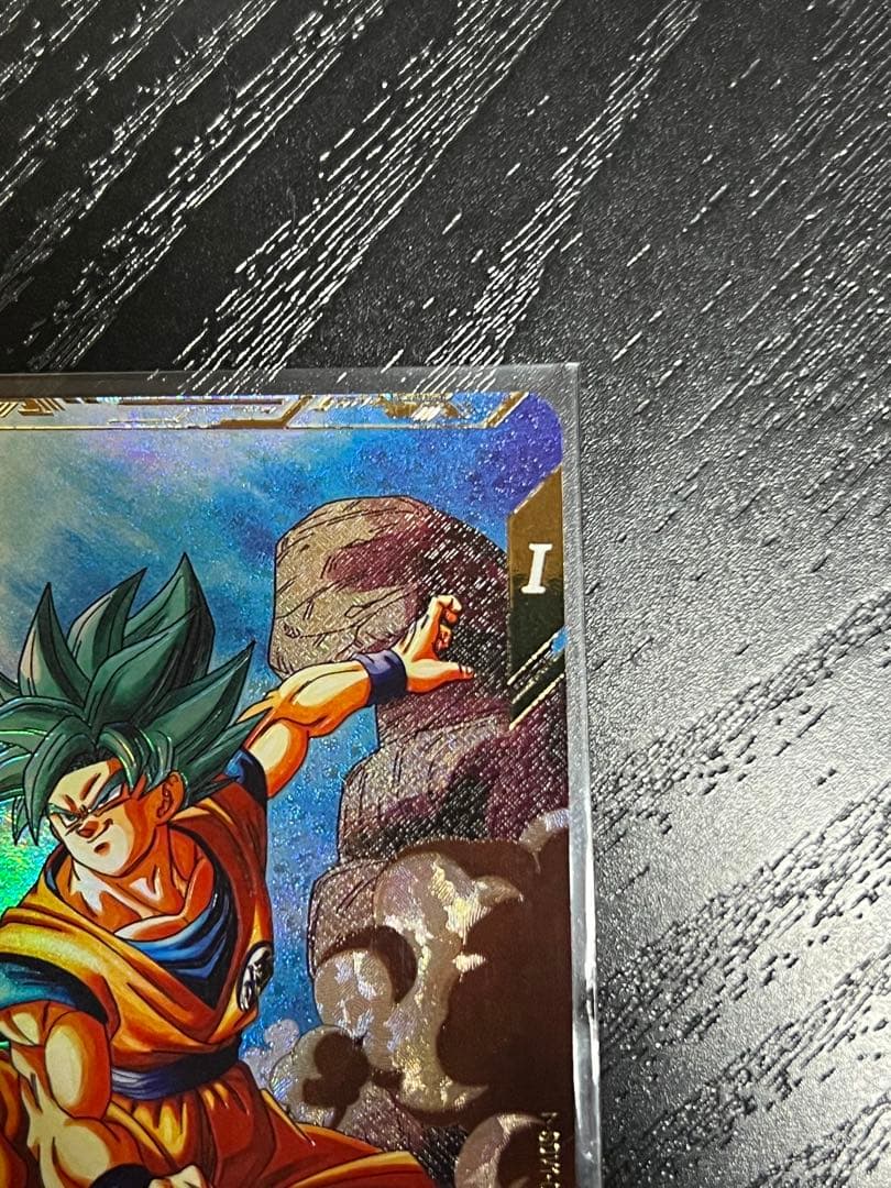 SDV1-002 ドラゴンボール　ダイバーズ　GDR パラレル　孫悟空