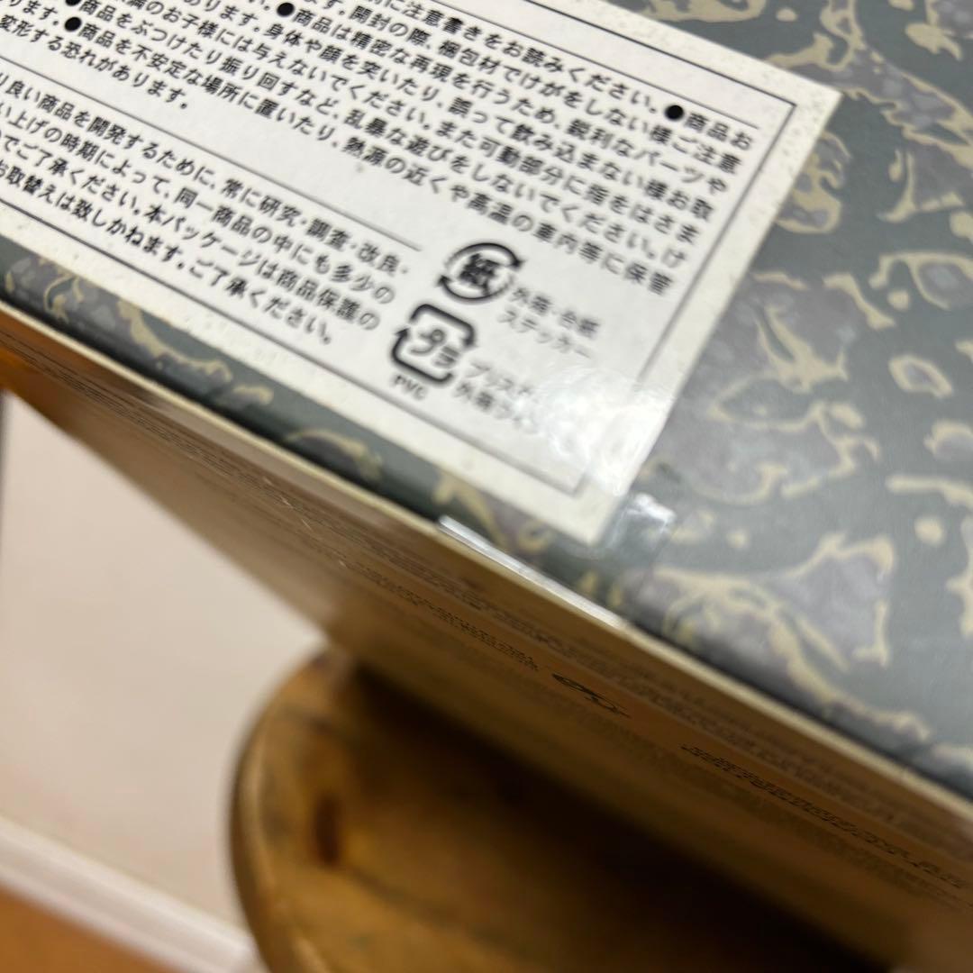 未開封 RAH メタルギアソリッド3 スネーク イーター カモフラージュVer.