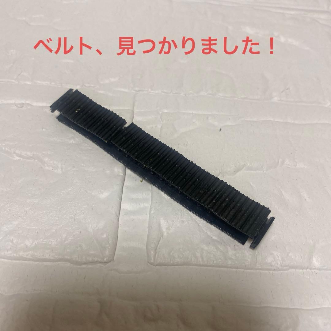 日立建機ZAXIS200 ハイブリッド　アタッチメントセット