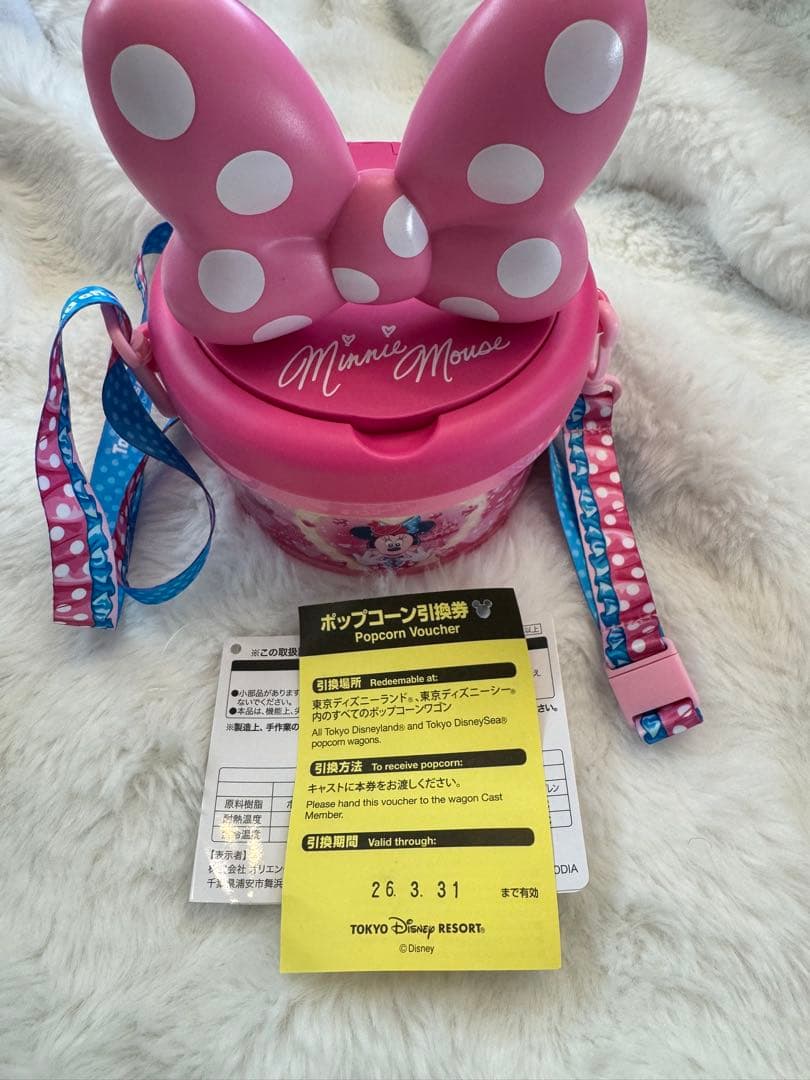 ポップコーンバケット ミニー 2026