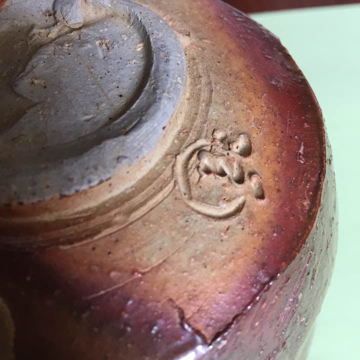 茶道用抹茶茶碗