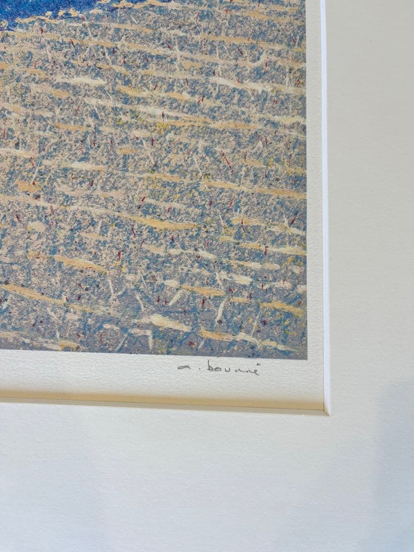【真作】アンドレ・ブーリエ（Andre Bourrie）青い港　リトグラフ