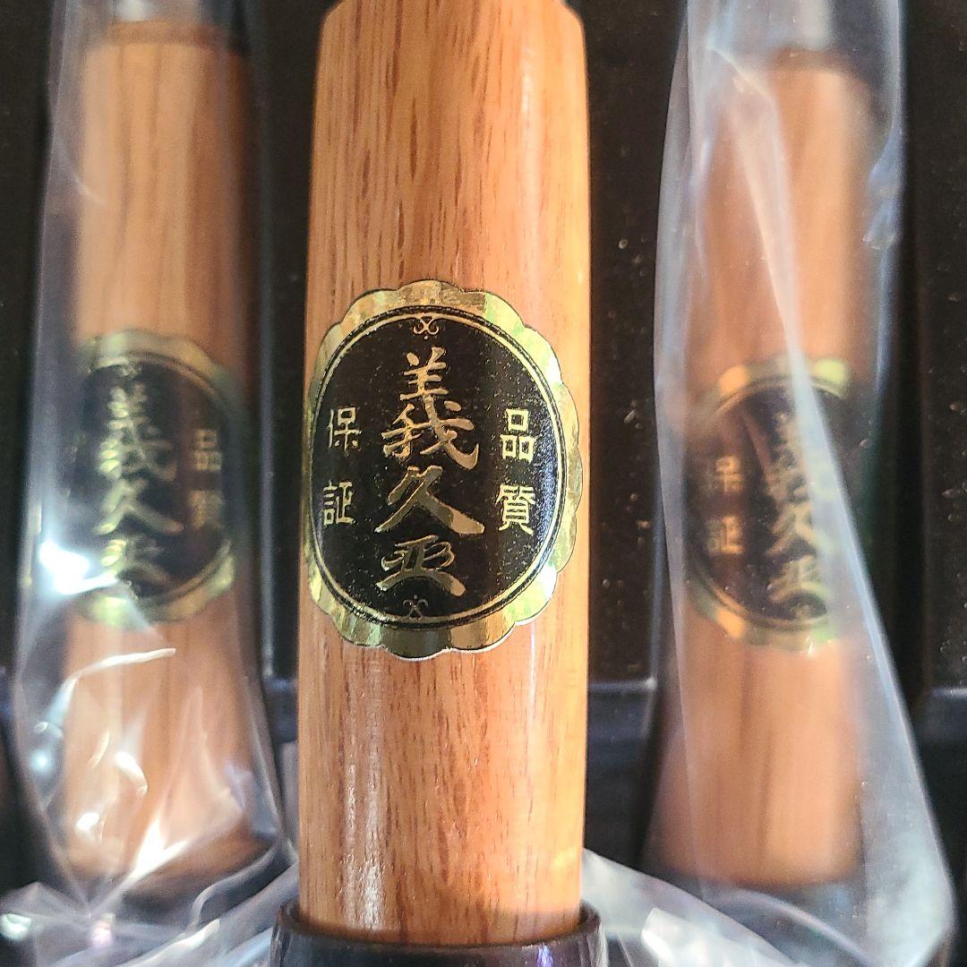 大工道具　ノミ　のみ　まとめ売り