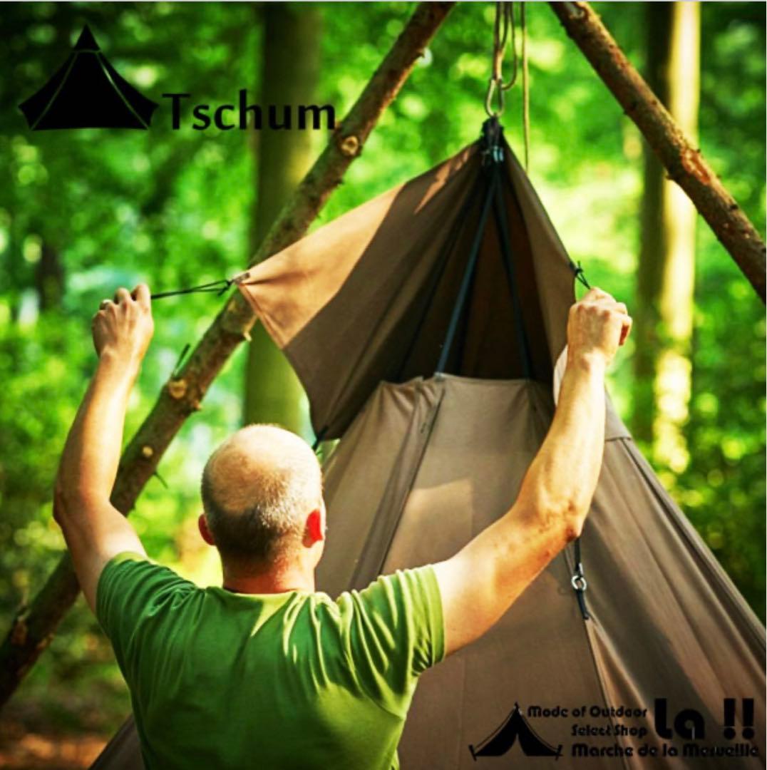 Tschum 4P KATUN テント