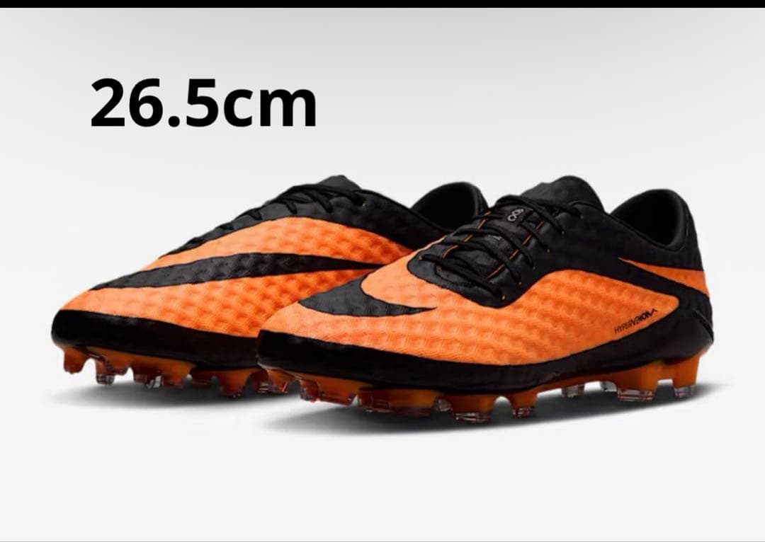 ハイパーヴェノム ファントム RGN SE FG 26.5cm