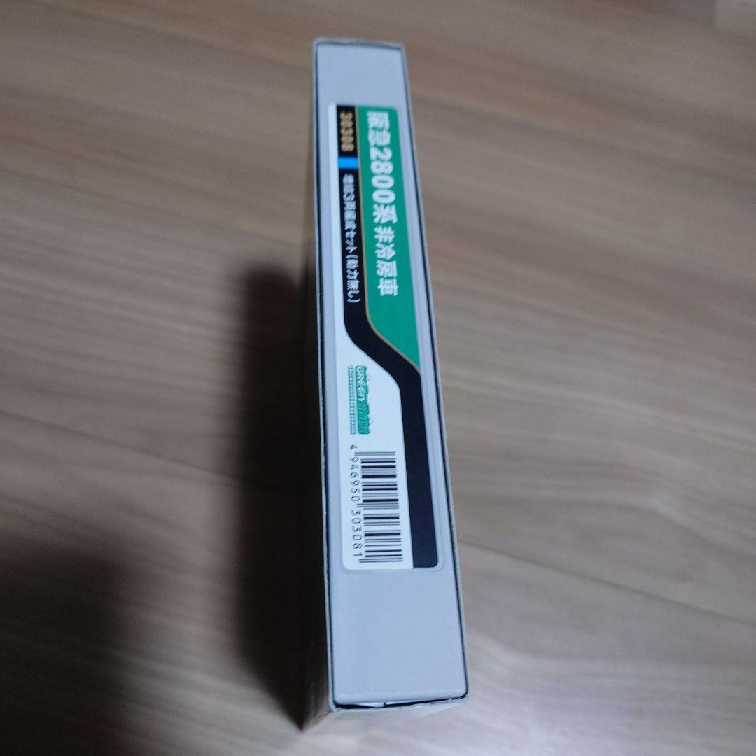 阪急2800系　非冷房車増結 3両編成セット　動力無し
