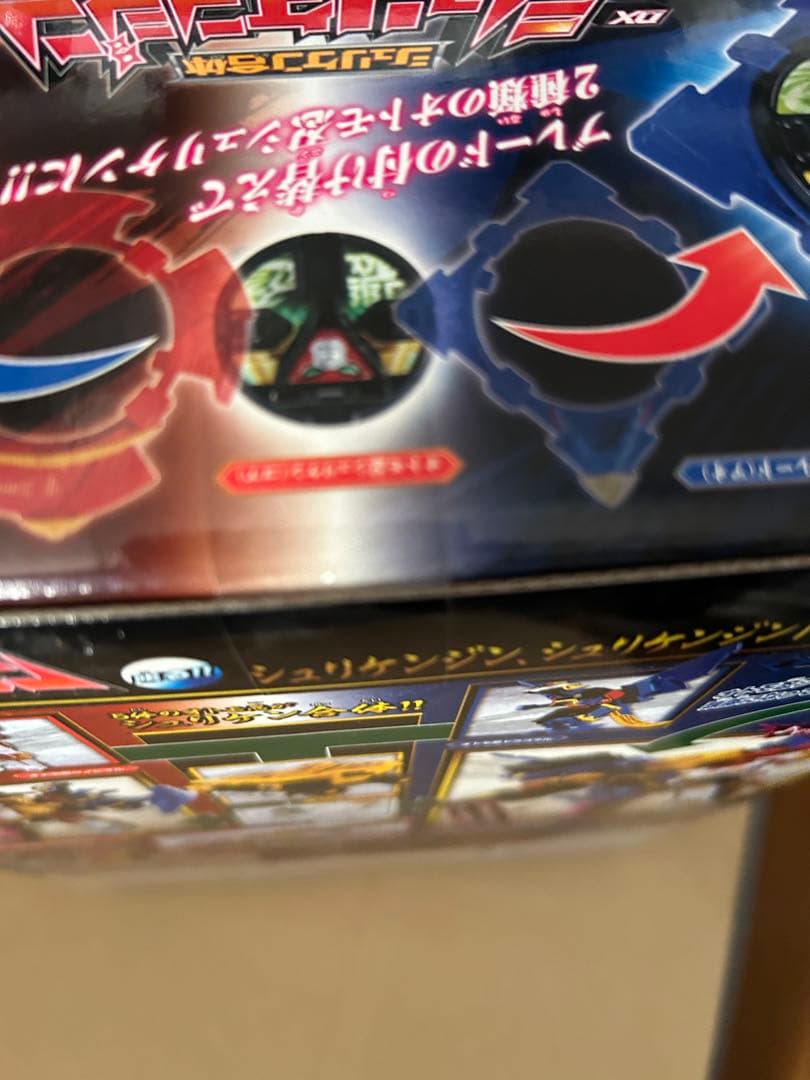 新品　未開封　手裏剣戦隊ニンニンジャー シュリケン合体 DXシュリケンジン