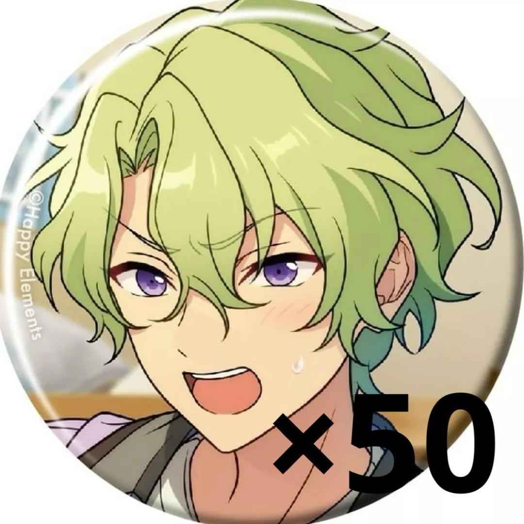 あんスタ 巴日和 コレクション缶バッジ