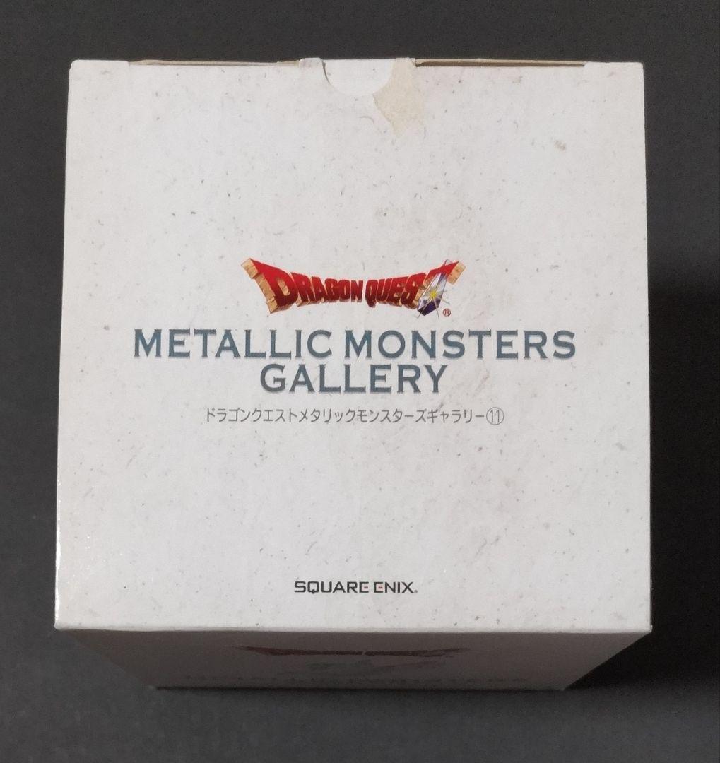 ドラクエ　メタリックモンスターズギャラリー　メタルキメラ　フィギュア