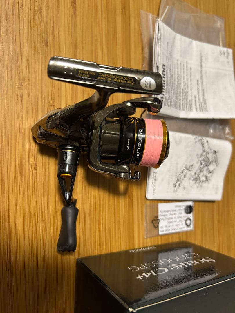 シマノ17ソアレCI4 C2000SSPG