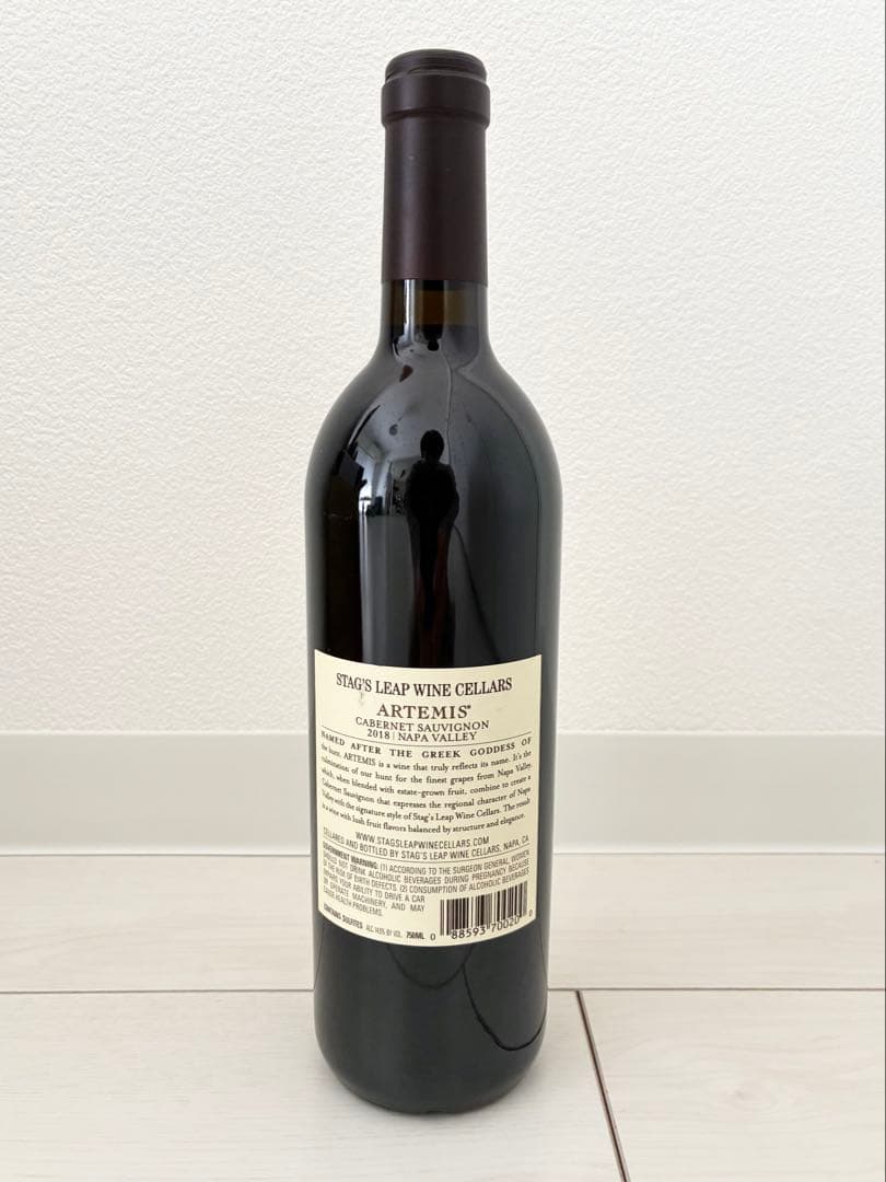 アルテミス カベルネ ソーヴィニヨン スタッグス リープ ワイン セラーズ