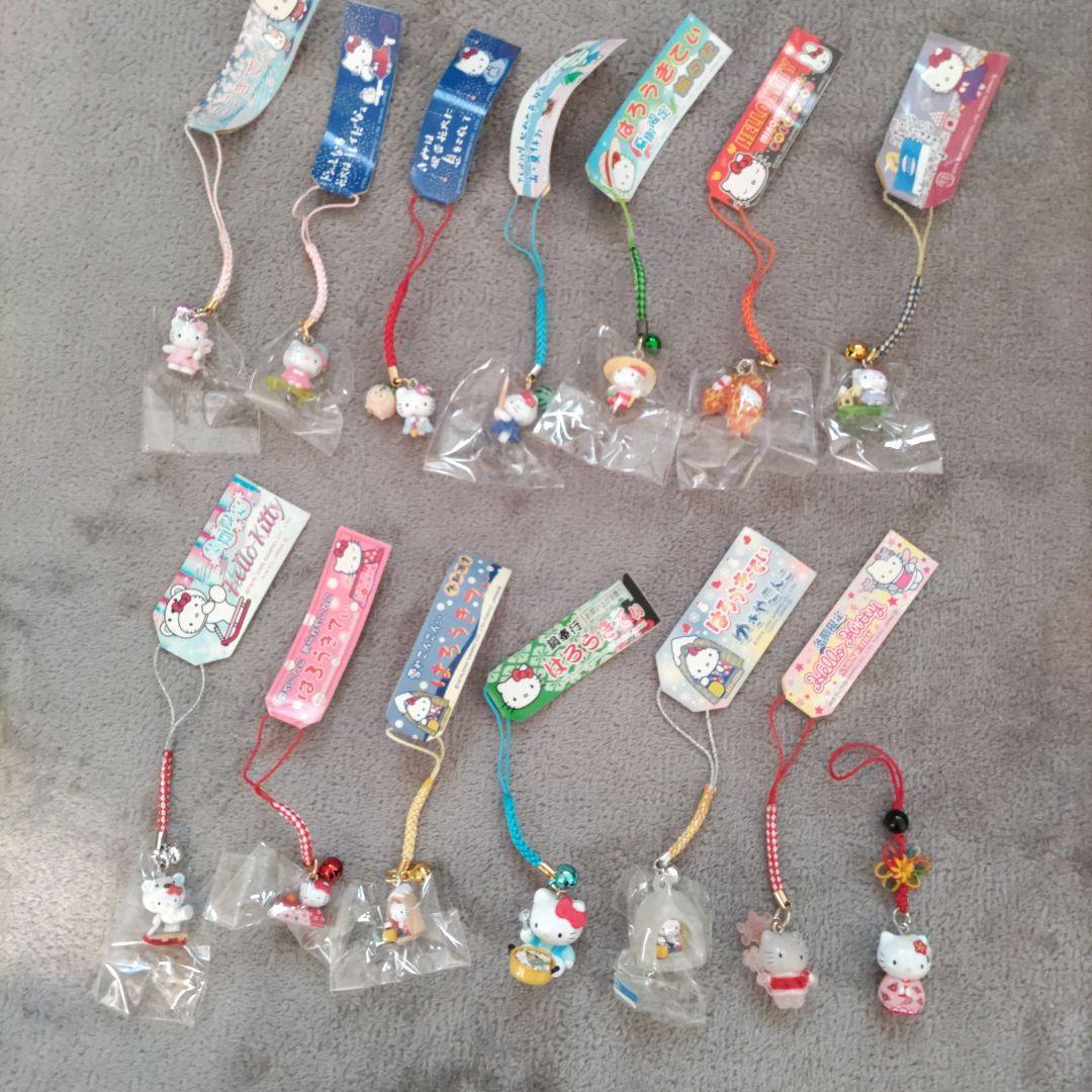 ご当地キティ 根付　14個セット【バラ売り不可】