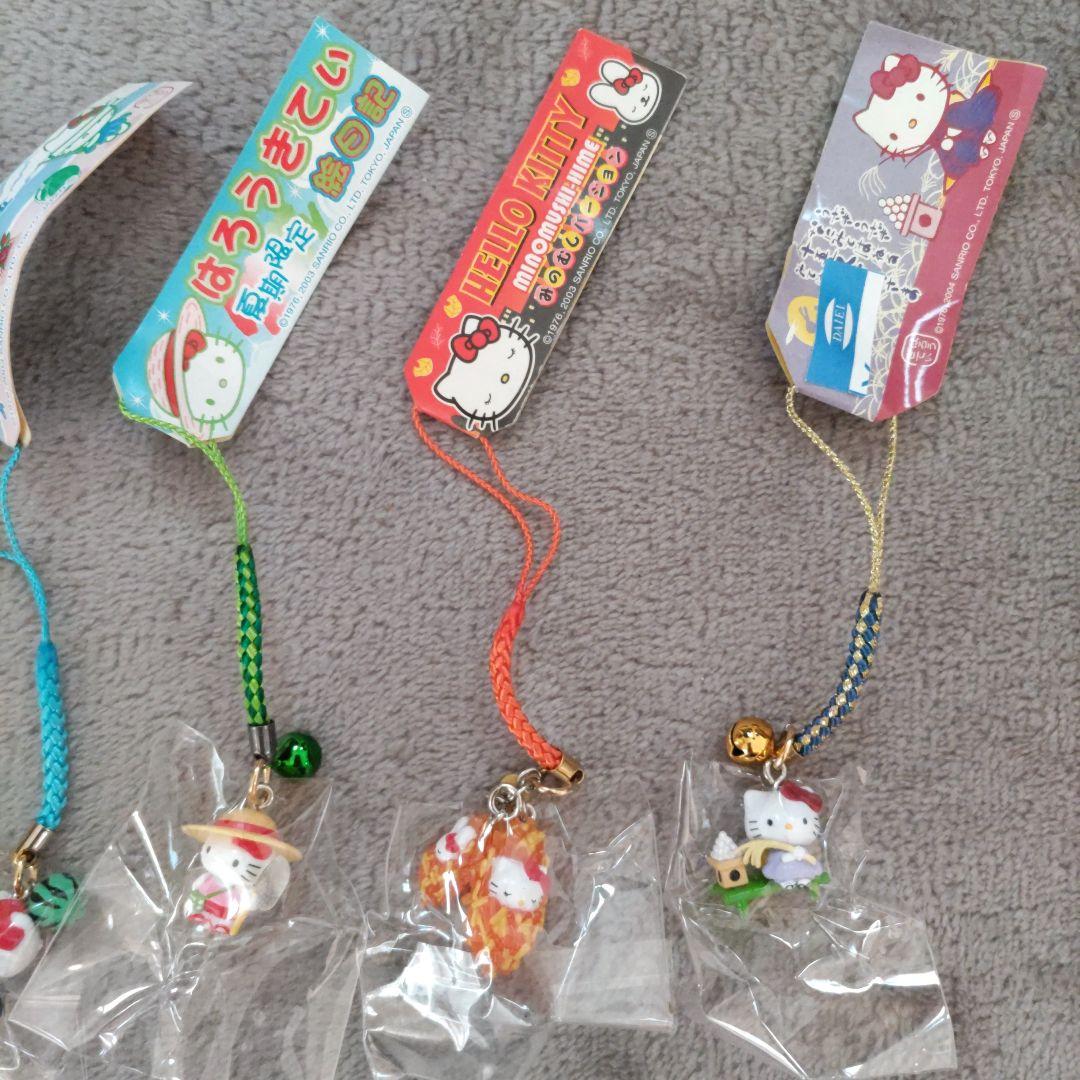 ご当地キティ 根付　14個セット【バラ売り不可】