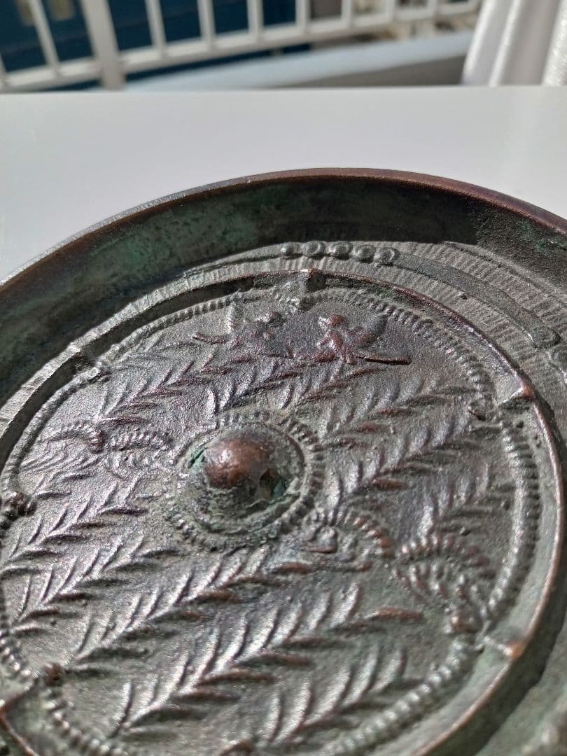 和鏡（古鏡）　水草双鳥鏡　室町時代