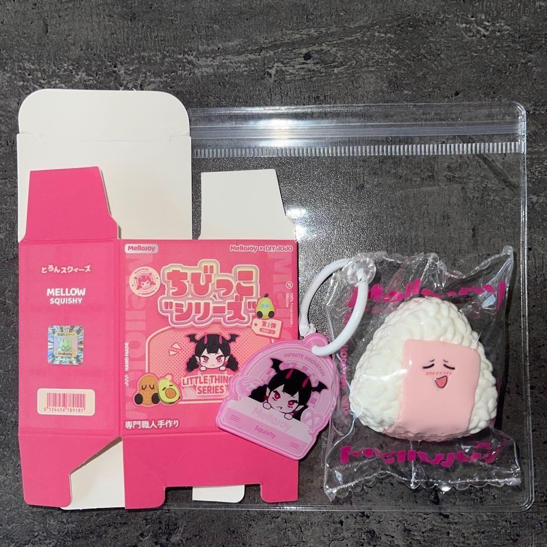mellojoy スクイーズ ちびっこシリーズ ミニおにぎり