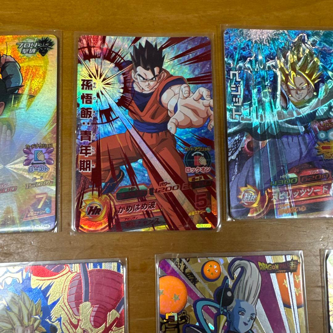 スーパードラゴンボールヒーローズ カードセット 約40枚