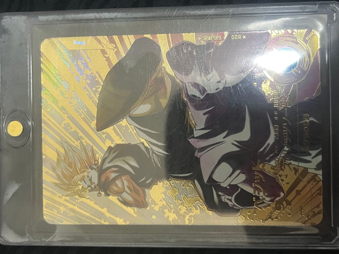 SDV7-019 ベジット パラレル