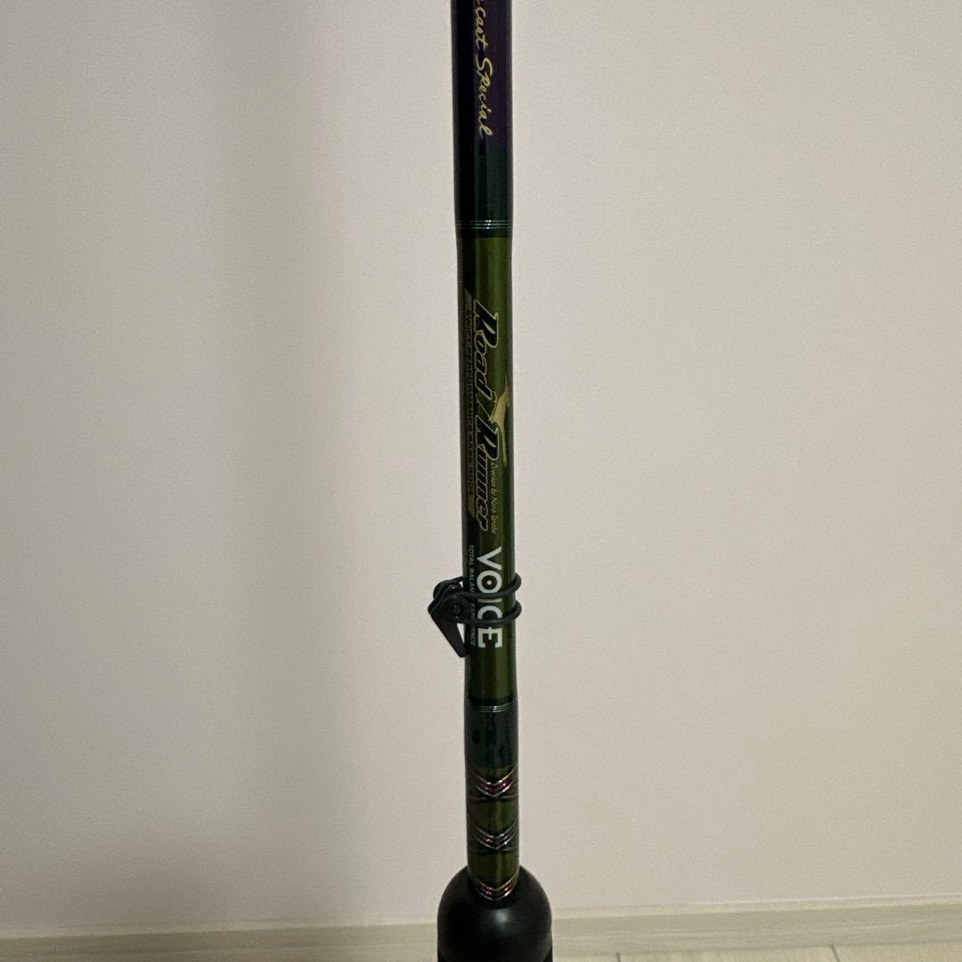 ロードランナーヴォイス　650M