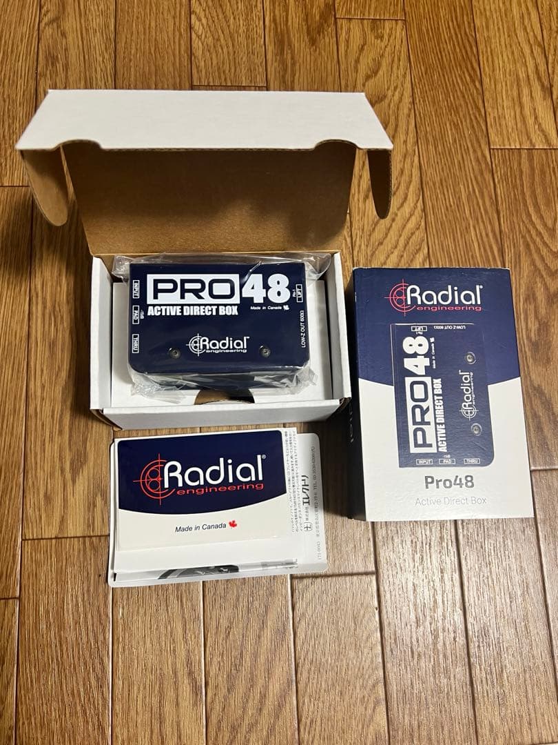 Radial PRO48 アクティブダイレクトボックス