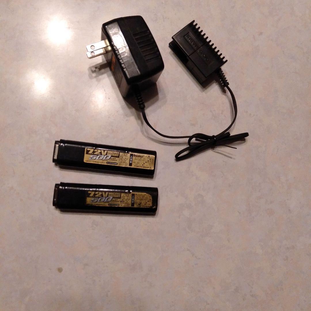 東京マルイH＆K USP 電動ハンドガン