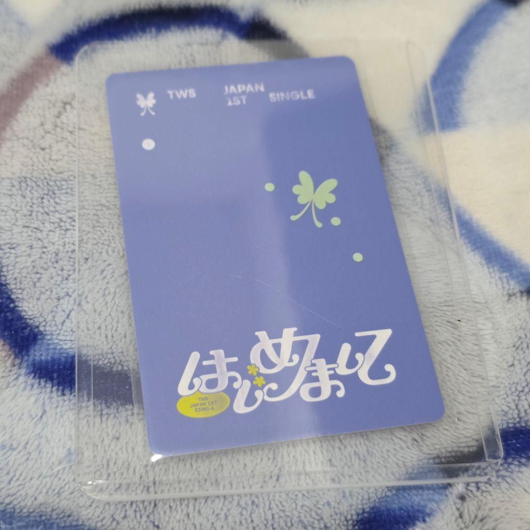 TWS ジフン はじめまして 中華 yzy 予約特典