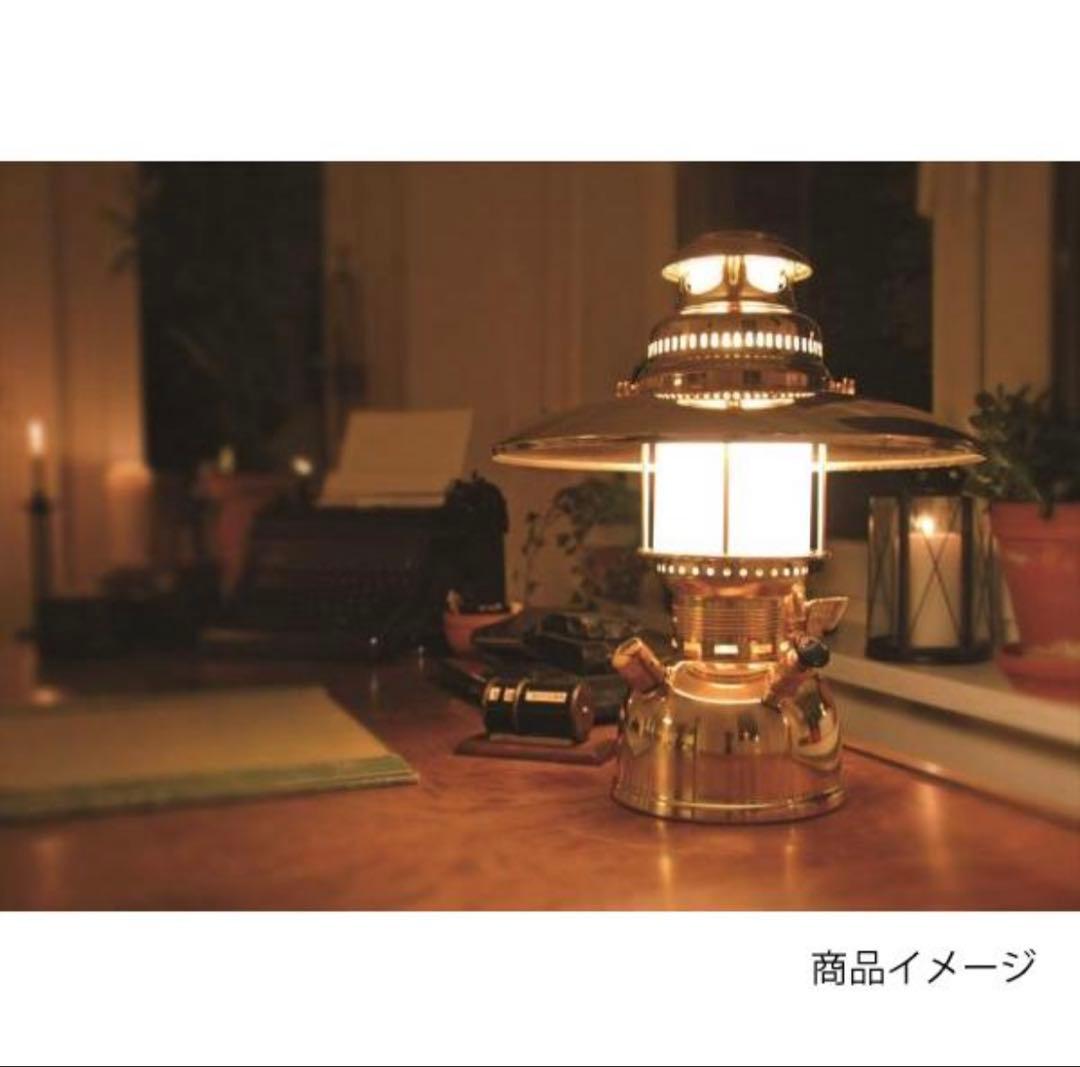 【新品未使用】Petromax ペトロマックス エレクトロ ブラス 電気 正規品