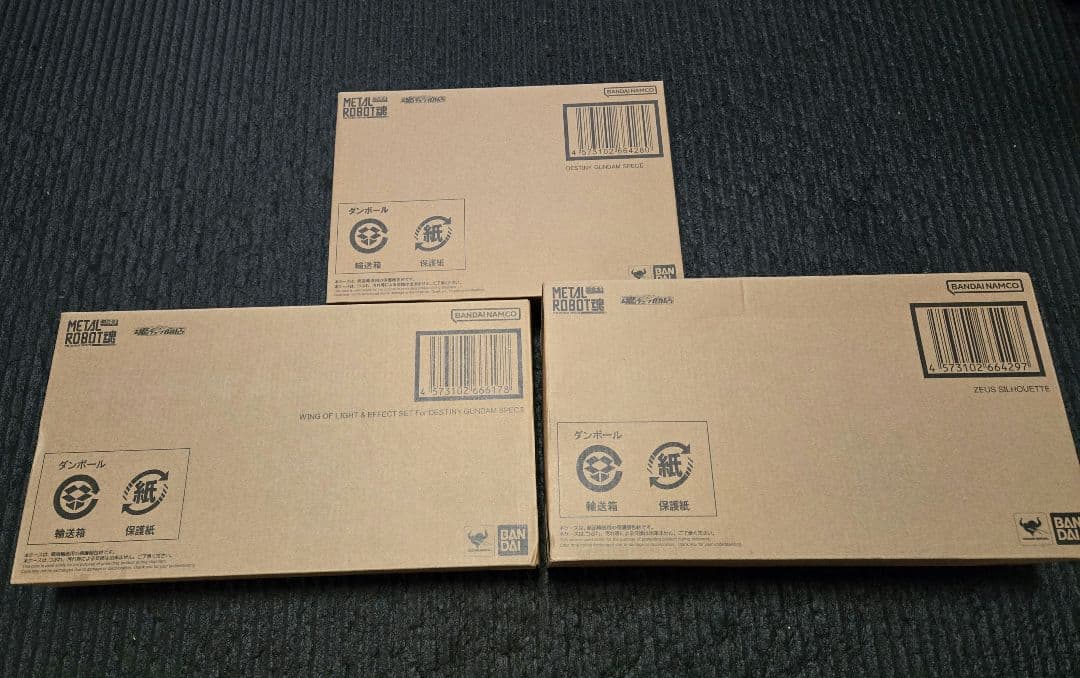 デスティニー　spec2　メタルロボット魂　光の翼エフェクトセット　ゼウス